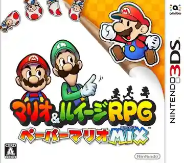 Mario & Luigi RPG - Paper Mario MIX (Japan)